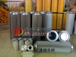 1300R005BN/HC S 1300R010BN/HC