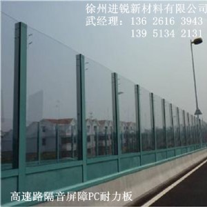 (yng)̼PC3mm-15mm