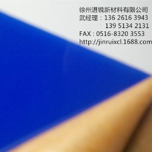 MJ{ɫPMMAF(xin)؛(yng)