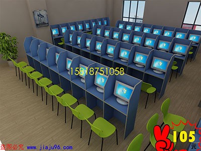 һ(du)һ̌W(xu)SֱN(xio)105Ԫ