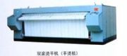 (yng)ϴC(j)е-I(y)CƽC(j)P304#(do)||늼ӟ18205268823(D)