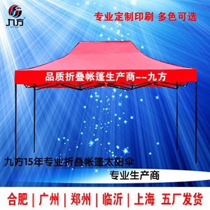ṩSҶ3x3mV掤ĽǎۯBV掤ȫ(gu)ֱN
