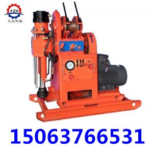zlj250FV̽ˮ@C(j)