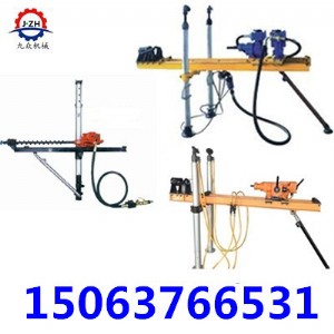 zqjc-300/9Ӽʽ@C