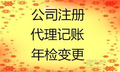 ɶAw(zh)ʳƷSɴk