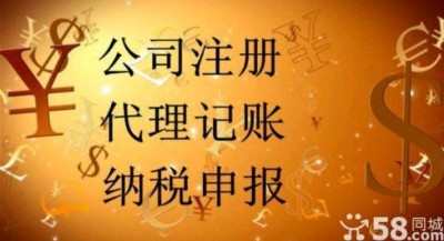 kɶ｛(jng)ISC ע(c)
