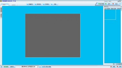 輚(x)ϵy(tng)
