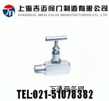 ϺJ21W-16P~25P~40P~64P~160P(ni)