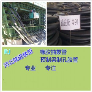 (yu)|(zh)zιa(chn)I(y)F̃(yu)|(zh)(yng)