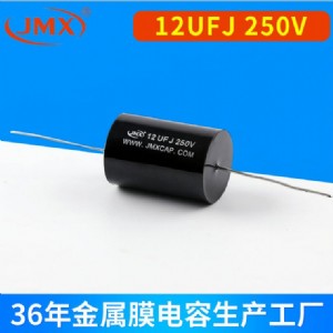 ܇l12ufj250v
