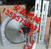 ҃≦иC 6680wք䏉C