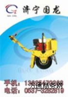 YL-600ַʽθ݆·C(j) (gu)͉·C(j)