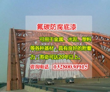 нٷ̼ 䓽Y(ji)(gu) ܵͿ (gu)(bio)