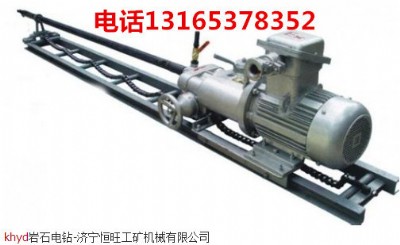 KHYD150rʯ@ԭa(chn)   ̽ˮ@C7.5KW
