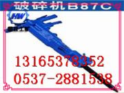 C  B87Cl(f)  b87CF(xin)؛(yng)