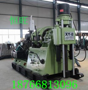 xy-8mS/D(zhun)Pʽ@C