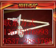 u^Ua(chn)