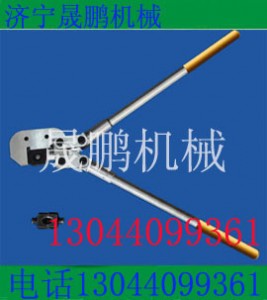 ҉Q бӾQ ҾQ u҉Q