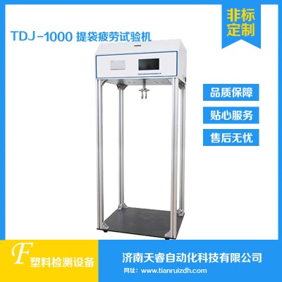 tdj-1000ُԇ(yn)C(j)