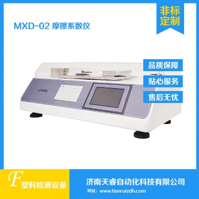 mxd-02Ħϵ(sh)x oĦϵ(sh)yԇx