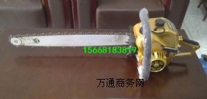 늄C ژC ٘Ca(chn)S