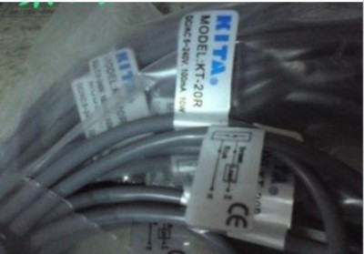 KITA_(jng)Ǵ_P(gun)KT-11R