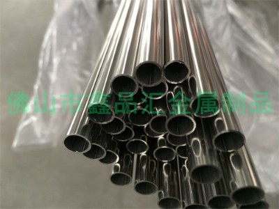 N439P䓹