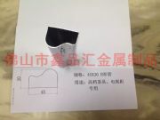 (yng)bβP䓹