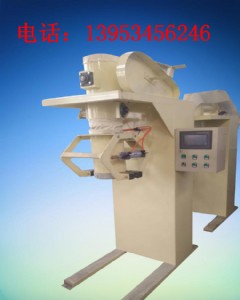 2016dcs-25úbӏSֱN/r(yu)