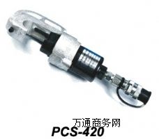 PCS-420wʽQ