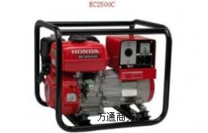 EC2500CͰl(f)늙C(j)ƣ
