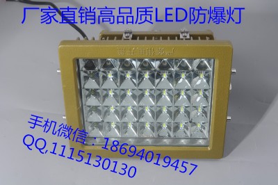 Z͂}(cng)(k)led70wZ͏Sled60w