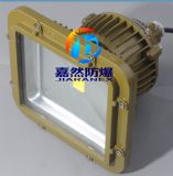 SLED70W,50wledS