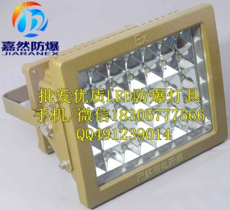 Z}ۉmڟ70w,led50w