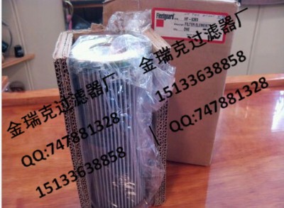 ingersoll-randVо56958945՚Vо