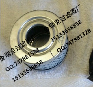 carquestC(j)͞Vо 85675 oil filter-