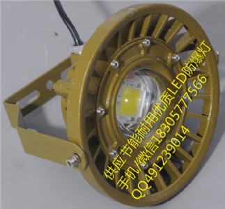 ͏SLEDڟ20w,Sled30w