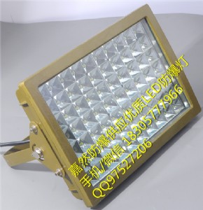 ԭς}(cng)(k)120wled,վled100w