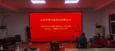 (j)ϵ؅^(q)ledlcdƴb(yng)