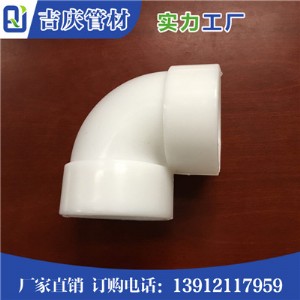 ppв叝^ (yu)|(zh)(w)