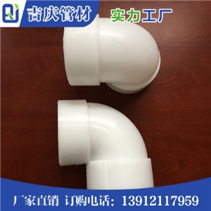 ppв叝^ W늰l(f)؛