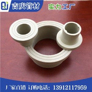 pph|h(hun) (qing)