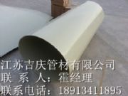 PPHL(fng)
