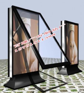 ҃(ni)Vİb҃(ni)V
