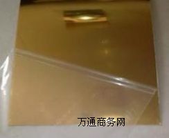 NH62S~F(xin)؛H65S~H68S~a(chn)