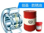 Ʒ|(zh)ߵĄ(chung)ʥf20-1ӷP͏Sl(f)u