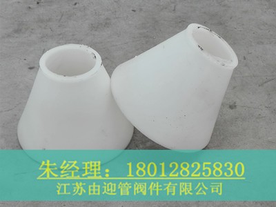l(f)(yu)|(zh)pp ʹÉL(zhng)