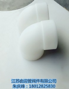 a(chn)ppв叝^ de32-800mmɫppܼ