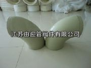 pph^