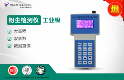 jc-sn-f604 һֳʽۉmxpm2.5p